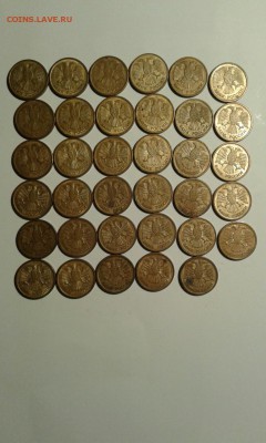 1 руб. 1992 ММД- 35 шт. до 30.01.17 в 22-00 Блиц! - 2. 1 руб. 1992 ММД -35 шт.
