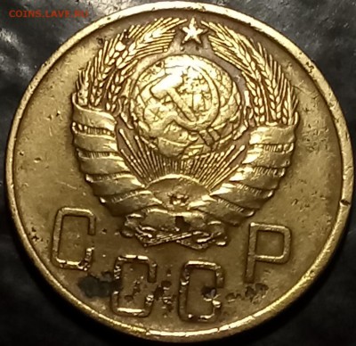 5 копеек 5 шт 1931,46,48,49,55 до 03.02 в 22.00 - DSC_0096[1]