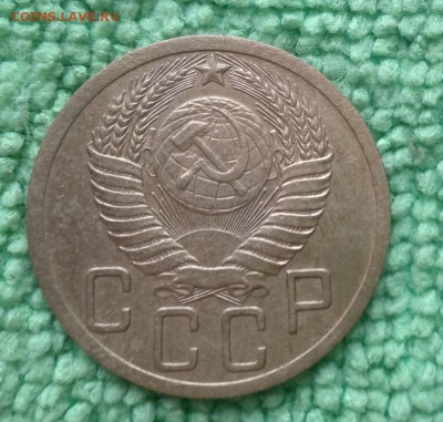 5 копеек 1951 г.шт. 3.12Б (Федорин - 74)окончание 1.2.2017 - IMG_20170126_120920