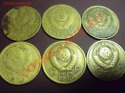 3 коп 52,53,56,57 и 2 коп 37,40,50 г. - DSC00765.JPG