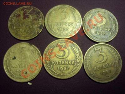 3 коп 52,53,56,57 и 2 коп 37,40,50 г. - DSC00761.JPG