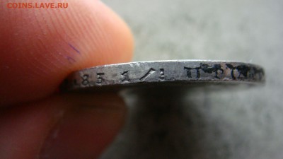 рубль 1922,24 определение - DSC09557.JPG