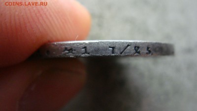 рубль 1922,24 определение - DSC09558.JPG