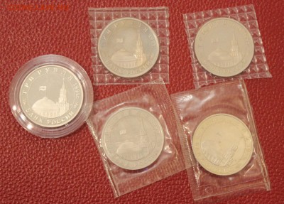 Куплю молодую Россию юбилейку можно набором и по одной - IMG_4524.JPG