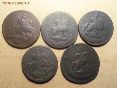 2 коп.,1757-1788 г., 5 шт. До 31.01.2017 г. 22 00 мск. - 101_5955.JPG