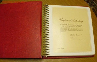 Альбом с марками "олимпиада-80". - P1150810.JPG