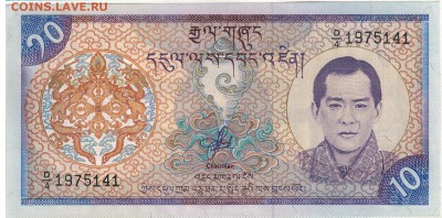 БУТАН 10 НГУЛТРУМ 2000 ДО 02.02.2017 В 22.00МСК (Д336) - 1-бут10н2000а