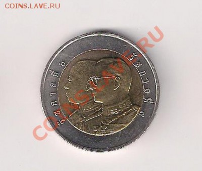 Тайланд 10 бат 100 лет Конной армии в UNC до 23.00 27.01 - тай2007-2
