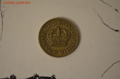 2 Динара,1938,Югославия до 1.02.17 до 22-00 Мск - 4