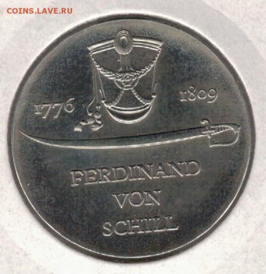 ГДР 5 МАРОК 1976 ФЕРДИНАНД ФОН ШИЛЛЬ 02.02.17 В 22.00 (Д383) - 4-5м76