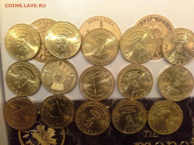 ГВС 2011 (Ржев, Белгород, Елец, Курск, Космос) + Бантик 2010 - 14857225601641088028986