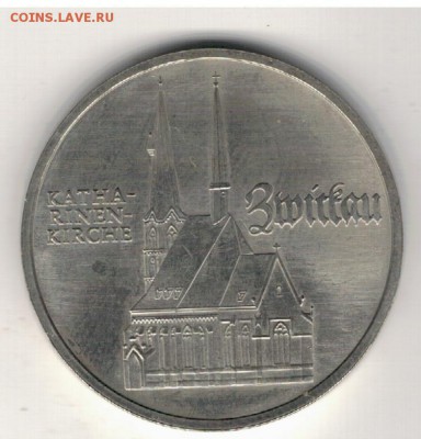 ГДР 5 МАРОК 1989 ЦЕРКОВЬ В ЦВИККАУ 02.02.17 В 22.00МСК (Д427 - 4-5м89А