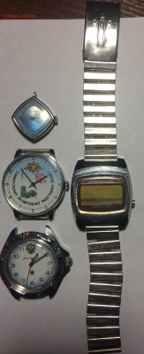 Оцените наручные часы - IMG_9087.JPG