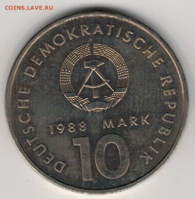 ГДР 10 МАРОК 1988 БЕГ ДО 02.02.2017 В 22.00МСК (Д428) - 4-10м88а