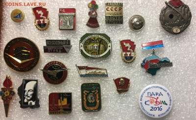 Помогите оценить знаки 1 - IMG_9153.JPG
