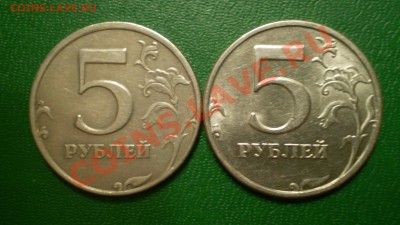 А это 1997 (спорная) и 1998! - PC121166.JPG