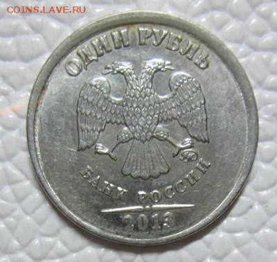 ---1Рубль 2016 и 10Рублей 2012полный раскол+4шт смещение--- - IMG_7418.JPG