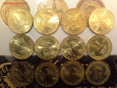 ГВС 2012 (Воронеж, Полярный, Ростов-на -Дону) - 1485725109177-893181929
