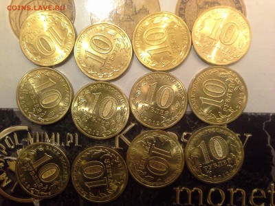 ГВС 2012 (Воронеж, Полярный, Ростов-на -Дону) - 1485726011923991066220