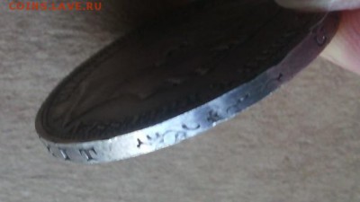 3 марки 1909 Вильгельм 2 до 2.02.17 в 22.00 мск - IMG_20170125_150443