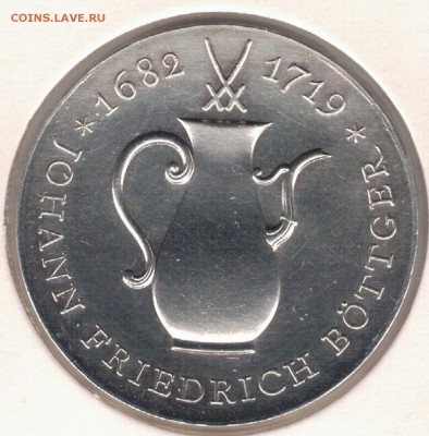 Ag ГДР 10 МАРОК 1969 ИОГАНН ФРИДРИХ БЁТТГЕР 02.02-22Ч (Д380) - 5-гдр69