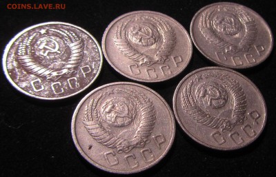 15 копеек 1957,6,5,4,3годов (5шт)до 2.02.2017г. в 22:00 мск. - IMG_9291