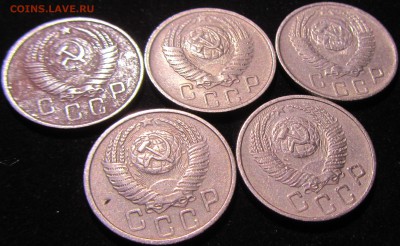15 копеек 1957,6,5,4,3годов (5шт)до 2.02.2017г. в 22:00 мск. - IMG_9290
