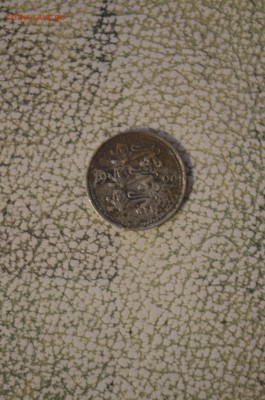 5 марок 1922 (Эстония),до 1.02.2017 до 22-00 по Мск - _DSC0043.JPG