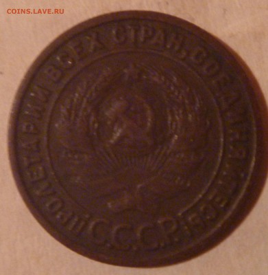 1 копейка 1925 - 1 к25