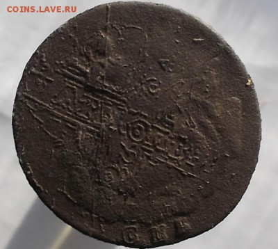 2к перечекан,2к 1772г. - DSCF1651.JPG