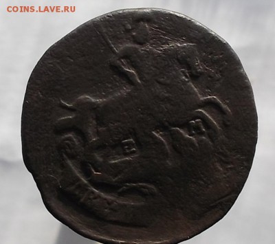 2к перечекан,2к 1772г. - DSCF1653.JPG