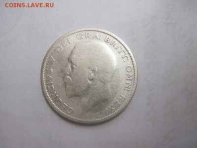 полкроны Великобритания 1928 до 01.02.17 - IMG_7533.JPG