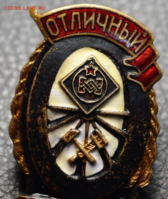 Отличный связист МПС до 4,02 22-01 - DSC_3117.JPG