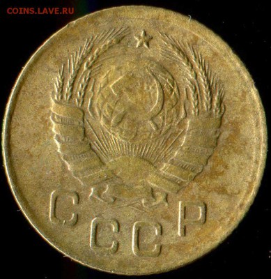 1 коп 1939 шт.Д, 1 коп 1937 шт.У  до 04.02.2017г 22.00мск - img061