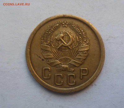 2 копейки 1935г. Новый Герб с 200 рублей до 31.01.17 в 22-30 - 2-35н-2
