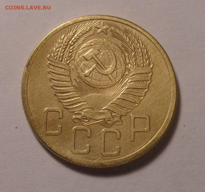5 кпеек 1931,1946,1949,1953 г.г. До 01.02.2017 - DSC01641.JPG