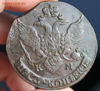 5 копеек 1795 КМ, из Альбома, до 02.02.2017, 22.30 мск - IMG_7962.JPG