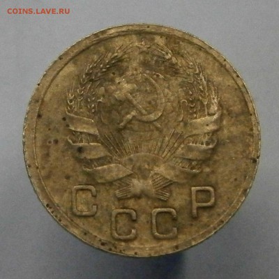 1 копейка 1935 Шт.1Б. На определение и оценку. - P1310002.JPG