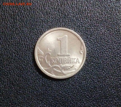 1 копейка 1998сп шт.1.12 по (АС) очень редкая aUNC до 04.02 - 3aRjzA4