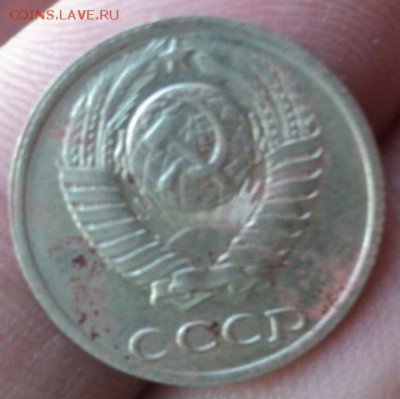 10 копеек 1990 брак  окончание 01.02.17   23-00 мск - DSC02847.JPG