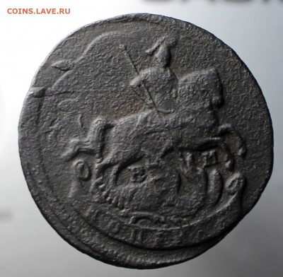 Копейка 1763 года. - 2
