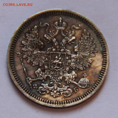 20 коп 1861 - 021437
