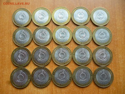 КАЛМЫКИЯ спмд - 15 штук до 2.02.17 22-00 - P1050076.JPG