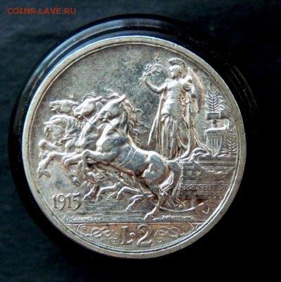 Италия 2 лиры 1915 до 2.02 - P1160081.JPG