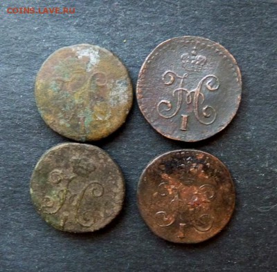 4 копейки серебром с.м. 4шт. до 1.02 - P1160080.JPG