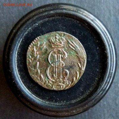 полушка сибирка 1770 до 1.02 - P1160078.JPG