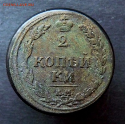 2 копейки 1810 км до 1.02 - P1160071.JPG