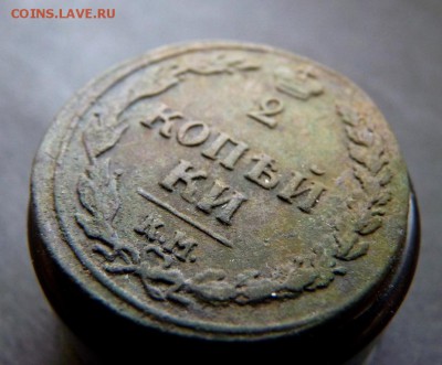 2 копейки 1810 км до 1.02 - P1160068.JPG