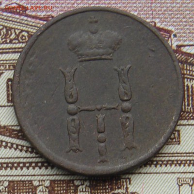 Денежка 1852 ЕМ до 02-02-2017 до 22-00 по Москве - Д 52 А