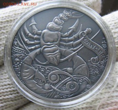 Беларусь, 1 руб Рак Зодиакальный гороскоп 02.02 22.00 - рак